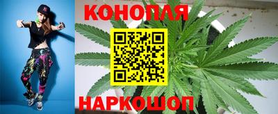 мескалин Старая Купавна