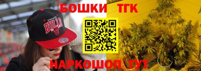 соль курить ск Среднеуральск