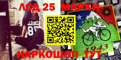 соль курить ск Среднеуральск