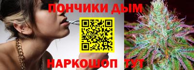 мескалин Старая Купавна