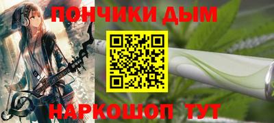 соль курить ск Среднеуральск