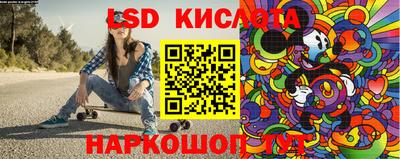 соль курить ск Среднеуральск