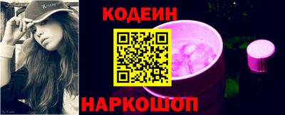соль курить ск Среднеуральск