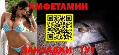 соль курить ск Среднеуральск