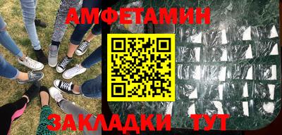 соль курить ск Среднеуральск