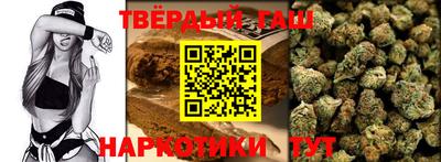 мескалин Старая Купавна