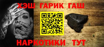 соль курить ск Среднеуральск