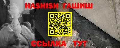 соль курить ск Среднеуральск