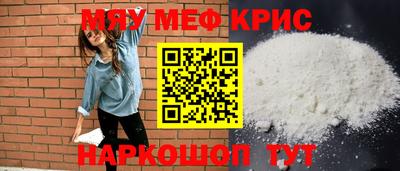 соль курить ск Среднеуральск