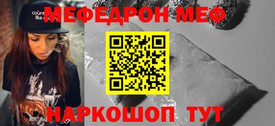 соль курить ск Среднеуральск