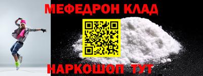 соль курить ск Среднеуральск