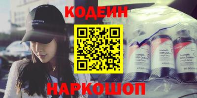 соль курить ск Среднеуральск