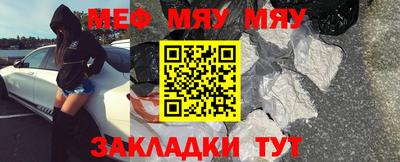 соль курить ск Среднеуральск