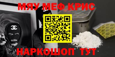 соль курить ск Среднеуральск